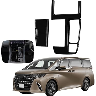 Amazon.co.jp 最新リリース: 車用インテリアパネル の新着